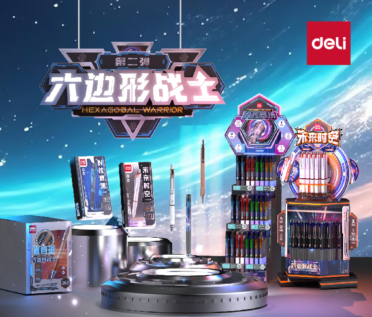 2025.4 六邊形戰士